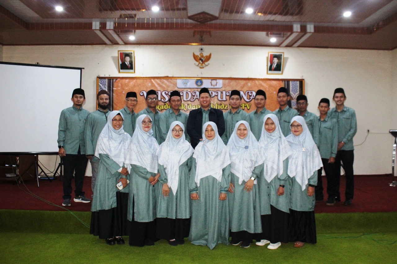 Dewan Guru